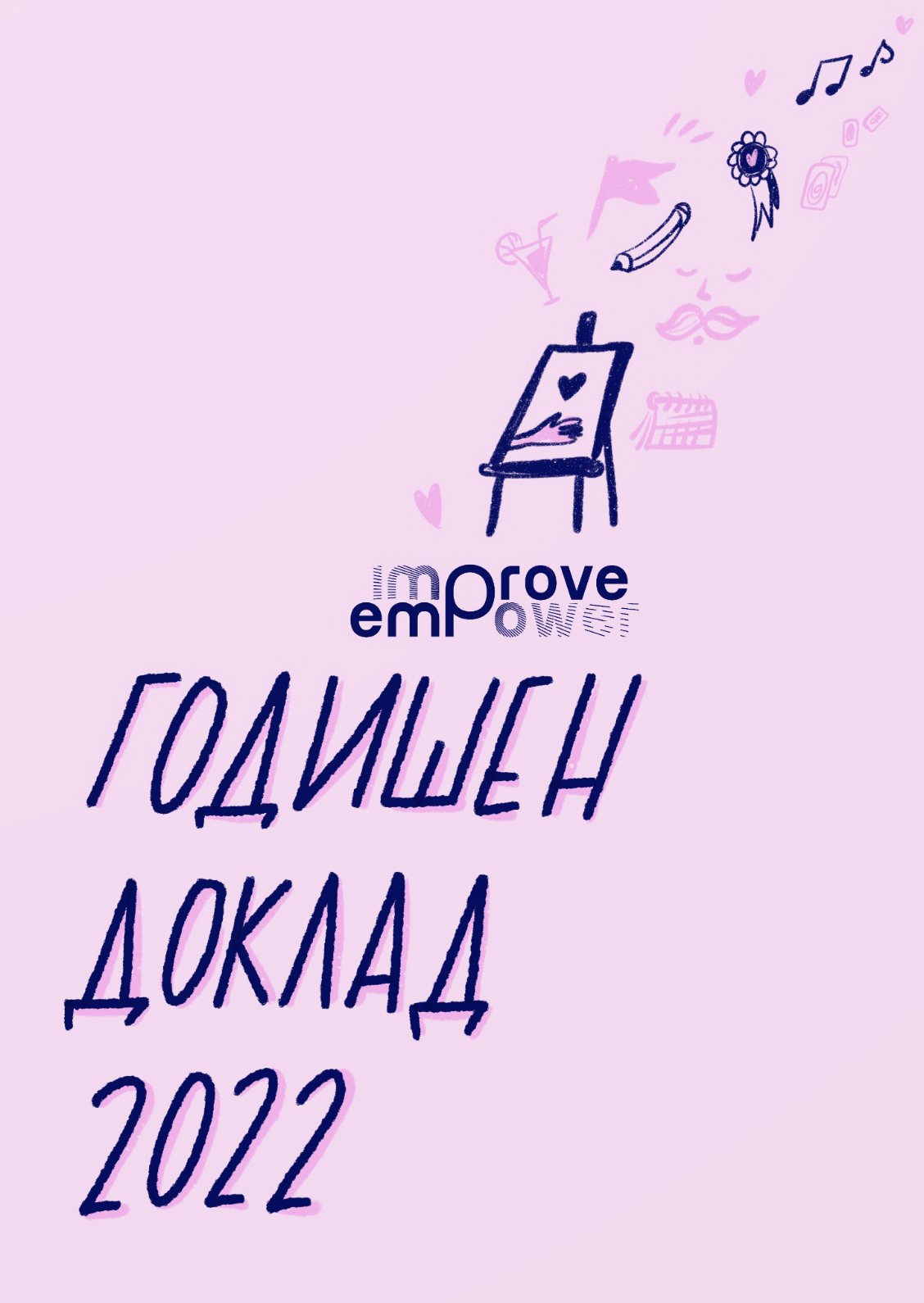 Emprove annual report 2022, cover.png